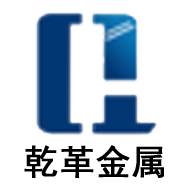 消聲百葉 - 上海乾革金屬制品有限公司